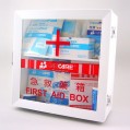 加護 Cancare 安全藥箱 (供10至49人使用)