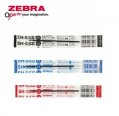 ZEBRA BR-8A-SH-0.5 (0.5mm) 原子筆芯 10支庄