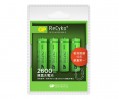 GP ReCyko+ 新一代綠色充電池 2600mAh AA 4粒盒裝