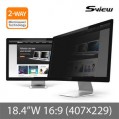 SVIEW SPFAG2-18.4W9 抗藍光螢幕防窺片 (407x229mm) Sview Privacy Screen Filter with Blue light cut for 18.4
