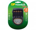 GP PowerBank H500 2小時充電寶