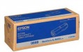 EPSON C13S050699 - M400DN 高容量可回收碳粉匣(黑色)