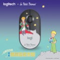 Logitech PEBBLE M350 纖薄靜音無線滑鼠 + 小王子滑鼠上蓋組合
