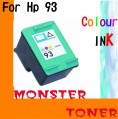 Monster CC9361W(93)彩色(Colour)