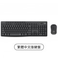 羅技 Logitech MK295 靜音無線鍵盤滑鼠組合 (黑色中文/白色英文) 