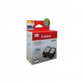 CANON PG-745XL TWIN PACK (孖裝) 黑色墨水盒系列 黑色墨盒連噴墨頭 (高用量)