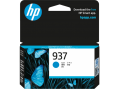 HP 937 藍色原廠墨水盒 Cyan Original Ink Cartridge 4S6W2NE