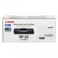 Canon Cartridge EP-22 打印機碳粉盒 黑色