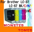 Monster LC-57黑色,C/M/Y彩色 4個裝