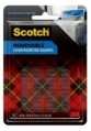 3M Scotch® 859S 可再貼透明膠貼(1.74 x 1.74cm) 35片 *1包6卷