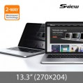 SVIEW SPFAG2-13.3 抗藍光螢幕防窺片 (270x24mm) Sview Privacy Filter with Blue light cut for 13.3