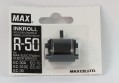 MAX R-50 電動支票機專用墨轆(黑色)