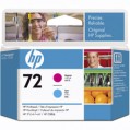 HP C9383A 72 噴墨 洋紅色 / 藍色 Magenta / Cyan Printhead