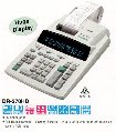 Casio DR270HD 雙色出紙計算機(12位)