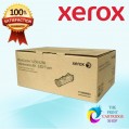 Fuji Xerox 115R00064 Maintenance Kit WorkCentre WC4250 4260 200K