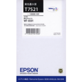 EPSON T752 墨水系列