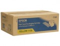 EPSON C13S051158 - C2800 系列高容量碳粉匣 (黃色)