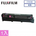 Fuji Xerox CT351269 標準容量洋紅色碳粉匣