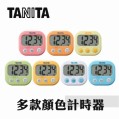 日本百利達 TANITA TD-384 電子計時器