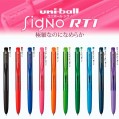 Uni UMN-155-05 0.5自動鋼珠筆(淺藍) *1盒10枝