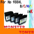 Monster 932XL黑色,933XL彩色(Colour)4個裝