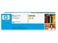 HP Color LaserJet C8552A 黃色墨盒 (C8552A)