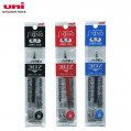 Uni UMR-65 0.5mm 原子筆芯 *1盒10枝
