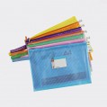 B5 SIZE 網紋拉鍊袋 (10個庄) 顏色隨機 ** 附卡片位** 
