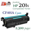 Monster HP 201X Cyan (CF401X) 1盒特惠裝
