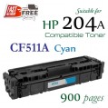 Monster HP 204A (CF511A) Cyan 藍色代用碳粉 Toner