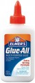 Elmer's Glue 多功能白膠漿 118ML (中) 