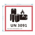 UN 3091 危險品LABEL (每包100個)