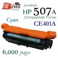 Monster HP 507A Cyan (CE401A) 藍色代用碳粉 Toner