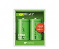 GP ReCyko+ 新一代綠色充電池 2200mAh D 2粒盒裝
