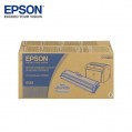 EPSON C13S050522/C13S050523 (Return tone) - AcuLaser M1200 碳粉匣 