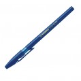 STABILO LINER 808F 原子筆(藍色) 