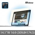 S-View SBFAG-14.1W9 抗藍光濾片 (309.8x174.5mm) Blue Light Cut Screen Filter for 14.1