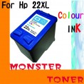 Monster 22XL彩色(Colour)