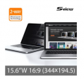S-View SPFAG2-15.6W9 抗藍光螢幕防窺片 (344x194.5mm) Sview Privacy Filter with Blue light cut for 15.6