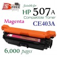 Monster HP 507A Magenta (CE403A) 紅色代用碳粉 Toner