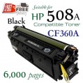 Monster HP 508A Black (CF360A) 黑色代用碳粉 Toner 一支