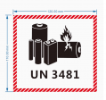 UN 3481 危險品LABEL (每包100個) 無英文