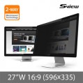 S-View SPFAG2-27W9 抗藍光螢幕防窺片 (596x335mm) Sview Privacy Screen Filter with Blue light cut for 27